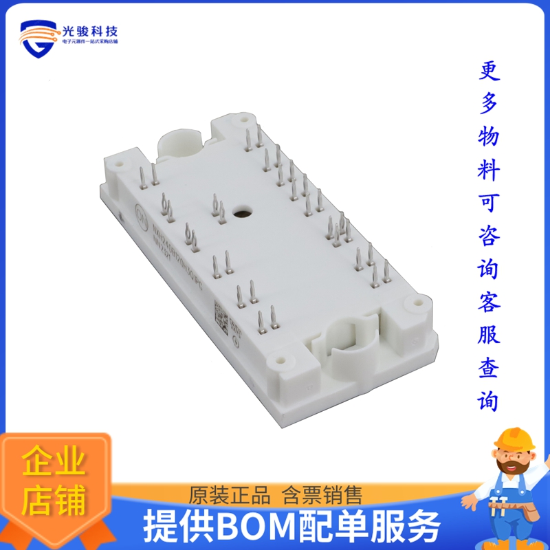 NXH240B120H3Q1PG晶体管PIM Q1 3 CHANNEL IGBT+SIC BOOST