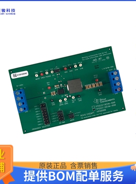 TPS53119EVM-690【EVAL BOARD FOR TPS53119】DC/DC、AC/DC、SMPS