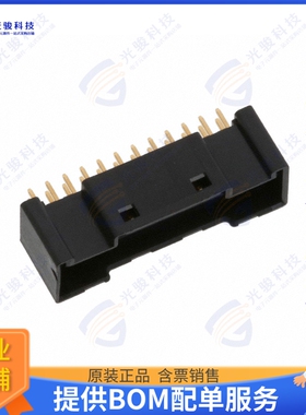 DF51K-24DP-2DSA(805) 连接器CONN HDR 2MM DUAL GLD PCB 24POS