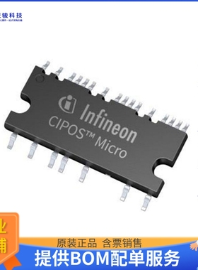 IM241M6S1BAUMA1【CIPOS PG-SOP-23】晶体管