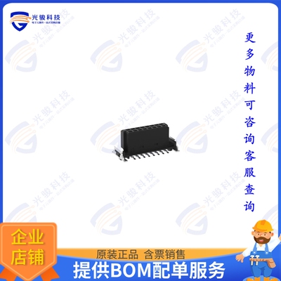 354055-E 连接器SMC F VERT 16POS SMT 6.25MM