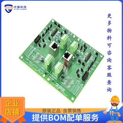 DC2754A[EVAL BOARD FOR LTC4331]评估板