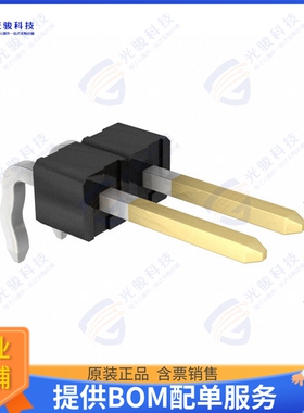 22289023 连接器CONN HEADER R/A 2POS 2.54MM