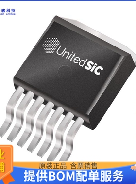 UF3SC065040B7S【650V/40MOHM, SIC, STACKED C】晶体管