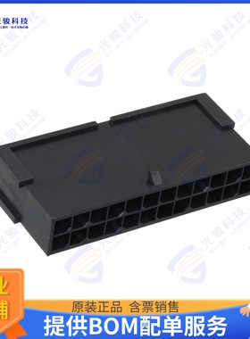 10127717-24LF 连接器CONN PLUG HSG 24POS 3.00MM