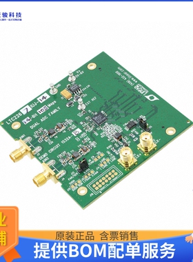 DC1532A-B【BOARD DEMO 105MSPS LTC2267-14】模数转换器评估板