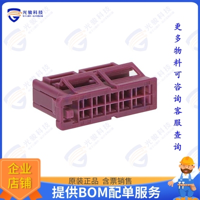 2058252224 连接器CONNTAK50 - 22CKT RCPT HSG - POL