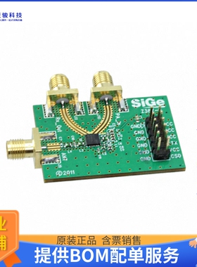 SE2442L-EK1【EVALUATION BOARD SE2442L-R】射频评估板开发套件