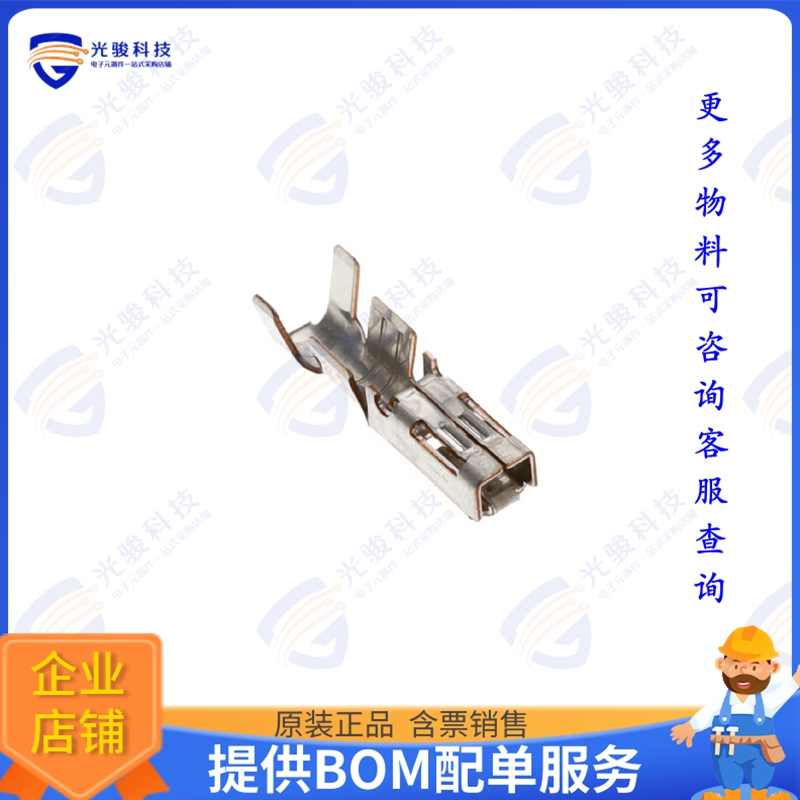 MDF6-1618SCF 连接器CONN SOCKET 16-18AWG CRIMP TIN