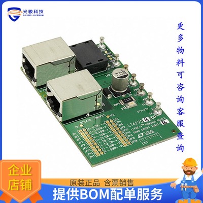 DC2093A-B【DEV BOARD FOR LT4275B/LT4321】评估和演示板套件