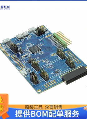 DK-20680A【EVAL BOARD FOR IAM-20680】传感器评估板