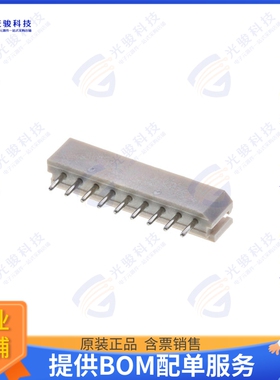 22035095 连接器CONN HEADER VERT 9POS 2.5MM