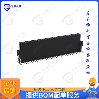 234200-E 连接器SMC F VERT B 68POS SMT 13.7MM
