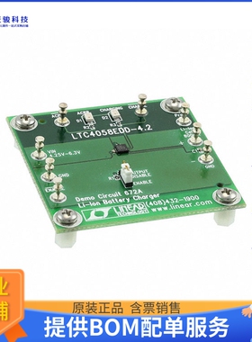 DC672A【BOARD EVAL FOR LTC4058EDD】评估和演示板套件