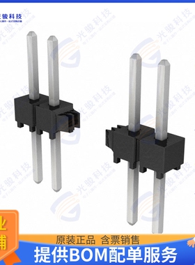 TSW-105-08-T-S 连接器CONN HEADER VERT 5POS 2.54MM