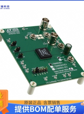 DC1083A-A【BOARD DEMO LTM4603】DC/DC、AC/DC、SMPS评估板