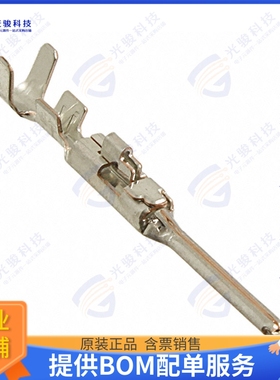 175153-1 连接器CONN TAB 22-26AWG CRIMP TIN