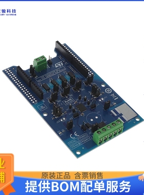 STEVAL-IFP044V1【INDUSTRIAL DIGITAL OUTPUT EXPANS】扩展板、