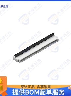 686114189122连接器 CONN FFC FPC 14POS 1MM R/A