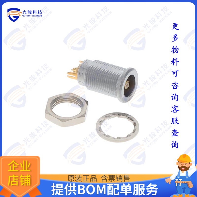 ERN.00.650.CLL 连接器CONN NIMCAMAC RCPT STR 50 OHM