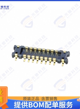 AXG216144A 连接器CONN HDR 16POS SMD GOLD