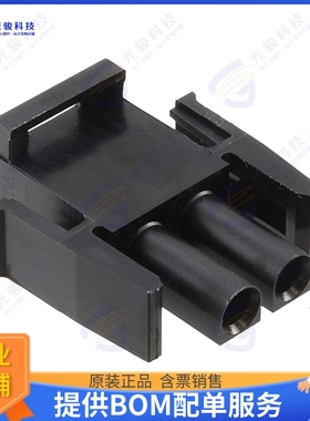 794814-1 连接器CONN PLUG HSG 2POS UMNL HI TEMP