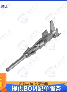 VN0101600031连接器 CONN PIN 20-26AWG SILVER CRIMP
