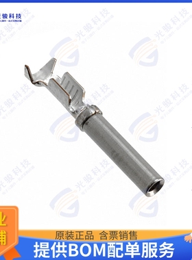 1924464-1 连接器CONN SOCKET 18-20AWG CRIMP GOLD