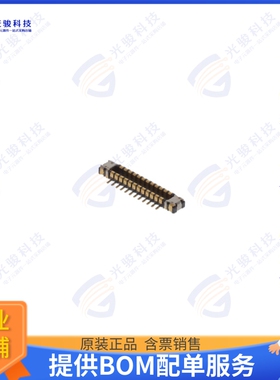 WP27D-P024VA3-R15000 连接器24 POS PLUG, HYBRID WITH POWER C