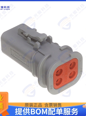 ATP06-4S-OMGRY 连接器4 POSITION PLUG, SOCKET, OVERMOL