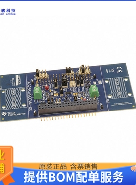 TAS2563YBGEVM-DC【AUDIO AMP】音频放大器评估板