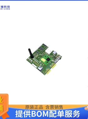 DM320117【ATSAMA5D27-WLSOM1 EVALUATION KIT】射频评估板开发