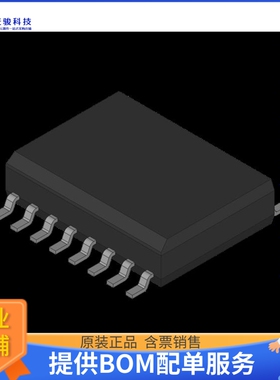 CRT8002B-020P逻辑芯片《CRT VIDEO ATTRIBUTES CONTROLLER》