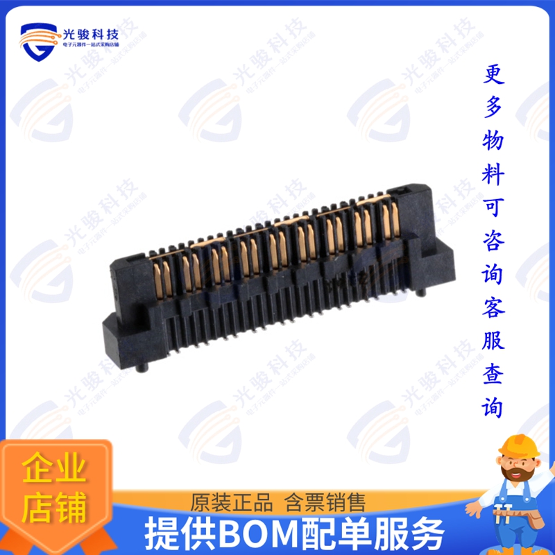 QRM8-018-05.0-L-D-DP-A 连接器.8MM Q RATE TERMINAL WITH EDGE