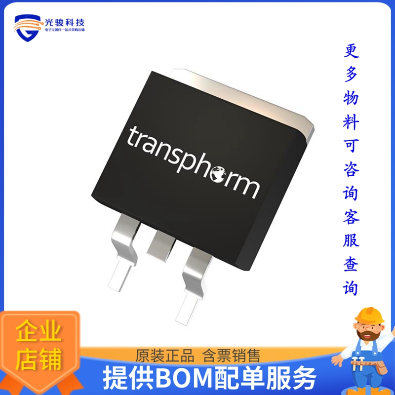 TP65H050G4BS【650 V 34 A GAN FET】晶体管