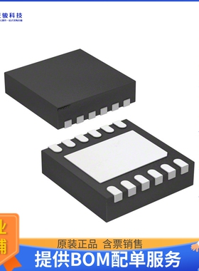 MAX20052ATC+电源芯片《IC LED DRVR RGLTR PWM 2A 12TDFN》