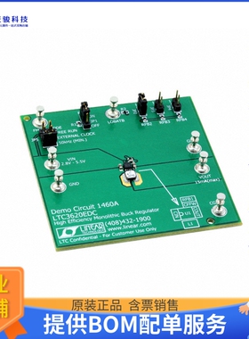 DC1460A【EVAL BOARD BUCK REG LTC3620】DC/DC、AC/DC、SMPS评