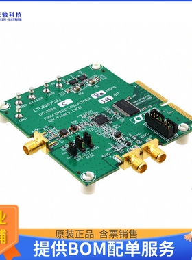 DC1369A-C【BOARD DEMO 80MSPS LTC2259-14】模数转换器评估板