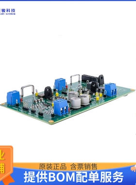 PMLKBOOSTEVM【PMLK BOOST EVM BOARD】DC/DC、AC/DC、SMPS评估板