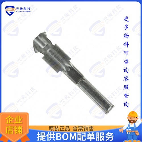 M23S05K351 连接器CONN SOCKET 16-20AWG CRIMP TIN