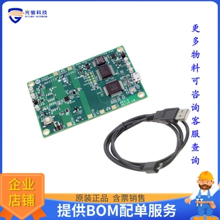 MAX17301XEVKIT#[EVAL BOARD FOR MAX17301]评估板