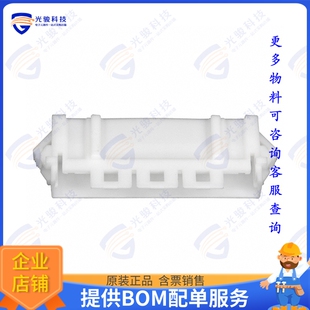 连接器CONN 292215 1.5MM PLUG 19POS ADAPT