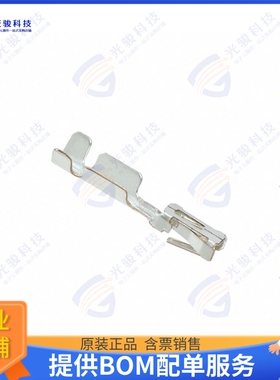 2-167301-2 连接器CONN SOCKET 20-24AWG CRIMP TIN