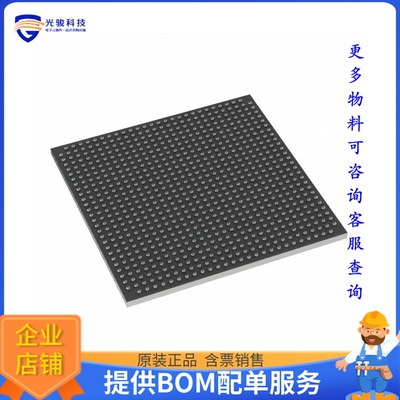 T1042NXE7PQB微控器《IC MPU QORIQ T1 1.4GHZ 780FCPBGA》