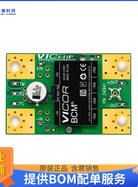 BCM6123ED1E13A3T01[EVAL BOARD BCM6123XD1E13A3YZZ]评估板