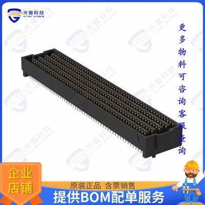 SEAF-50-06.5-S-10-2-A-K-TR 连接器CONN HD ARRAY RCPT 500P SMD