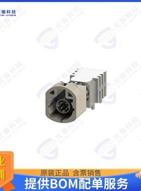 HF107P-0001-0B-VE 连接器AUTOMOTIVE HF107 SERIERS HSD CON