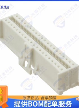 624040213322 连接器CONN RCPT HSG 40POS 2.00MM