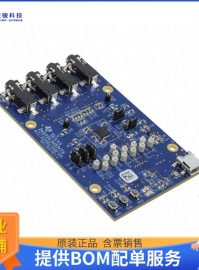 TLV320AIC3256EVM-U[EVAL BOARD FOR TLV320AIC3256]评估板