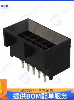 452801001 连接器CONN HEADER VERT 10POS 3MM